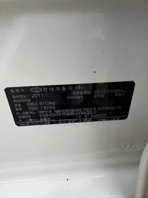 Hyundai Avante 2011 White