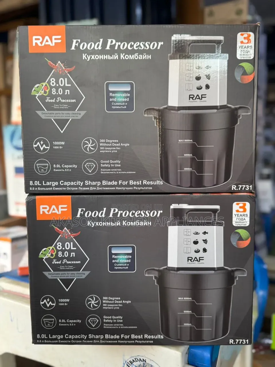 8l Raf Yam Pounder