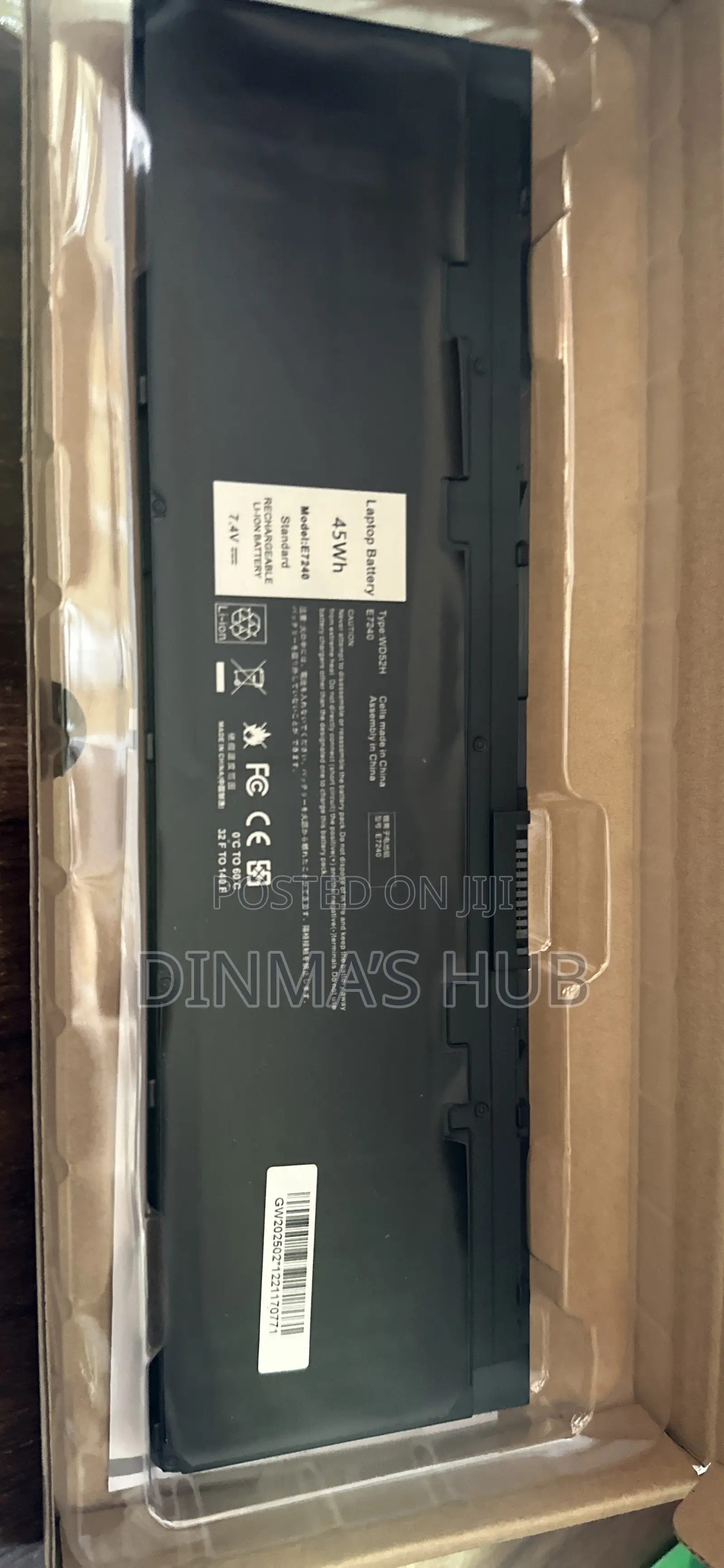 E7240 Laptop Battery