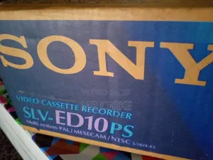 Vintage Rare VHS Video Player, Suitable for Broadcast Stations.