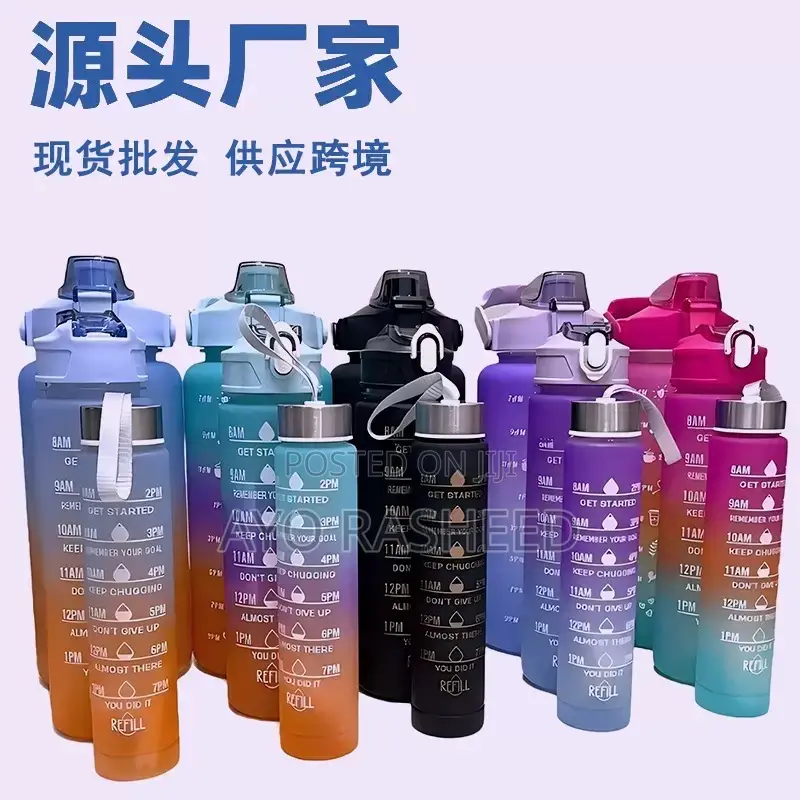 Water Bottle
