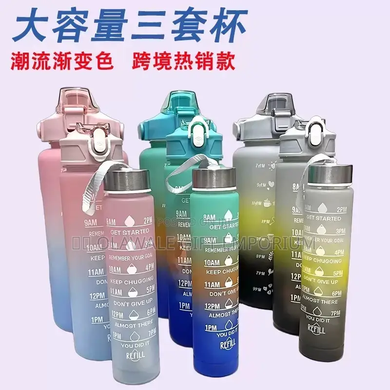 Water Bottle