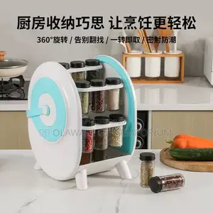 Rotating Spice Rack