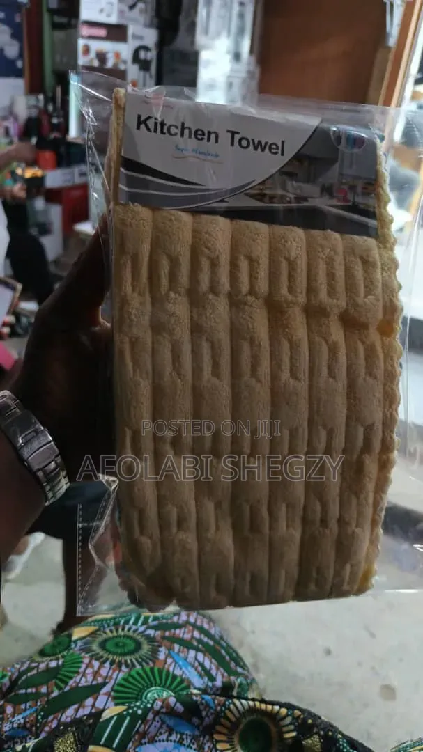 Goods Like Any Goods