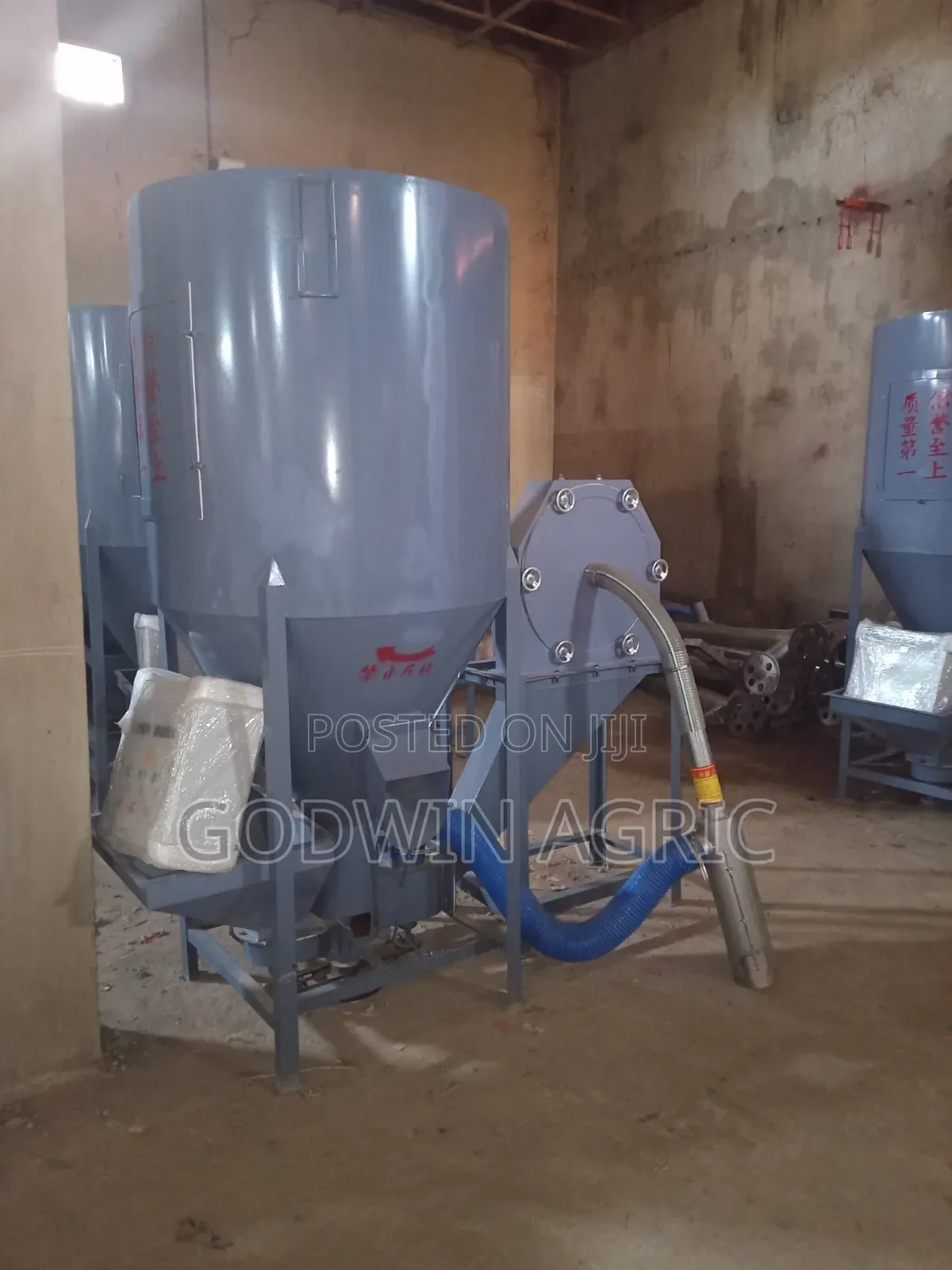 Feed Mill Machine