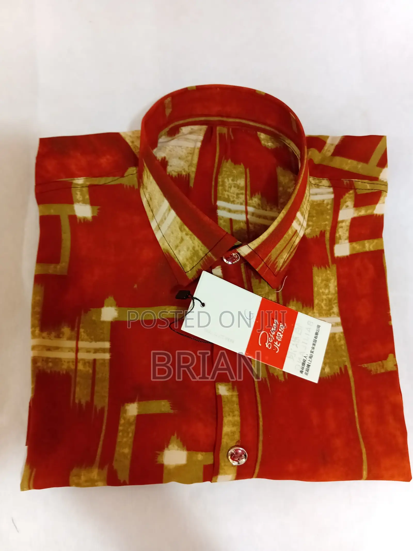 Vintage Shirts