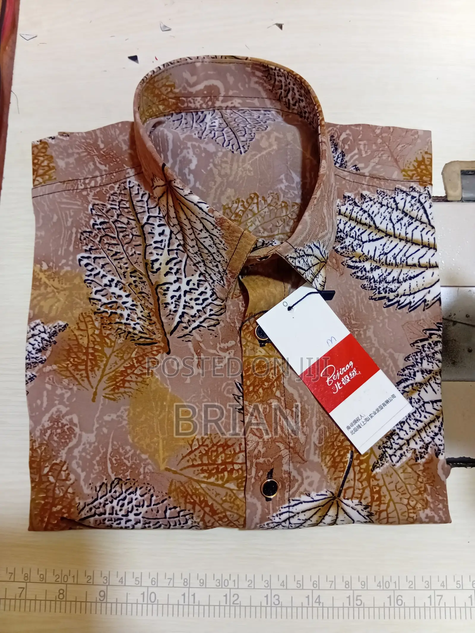 Vintage Shirts