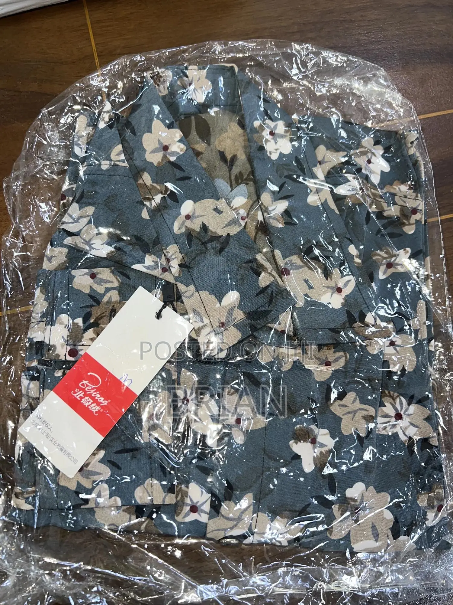Vintage Shirts