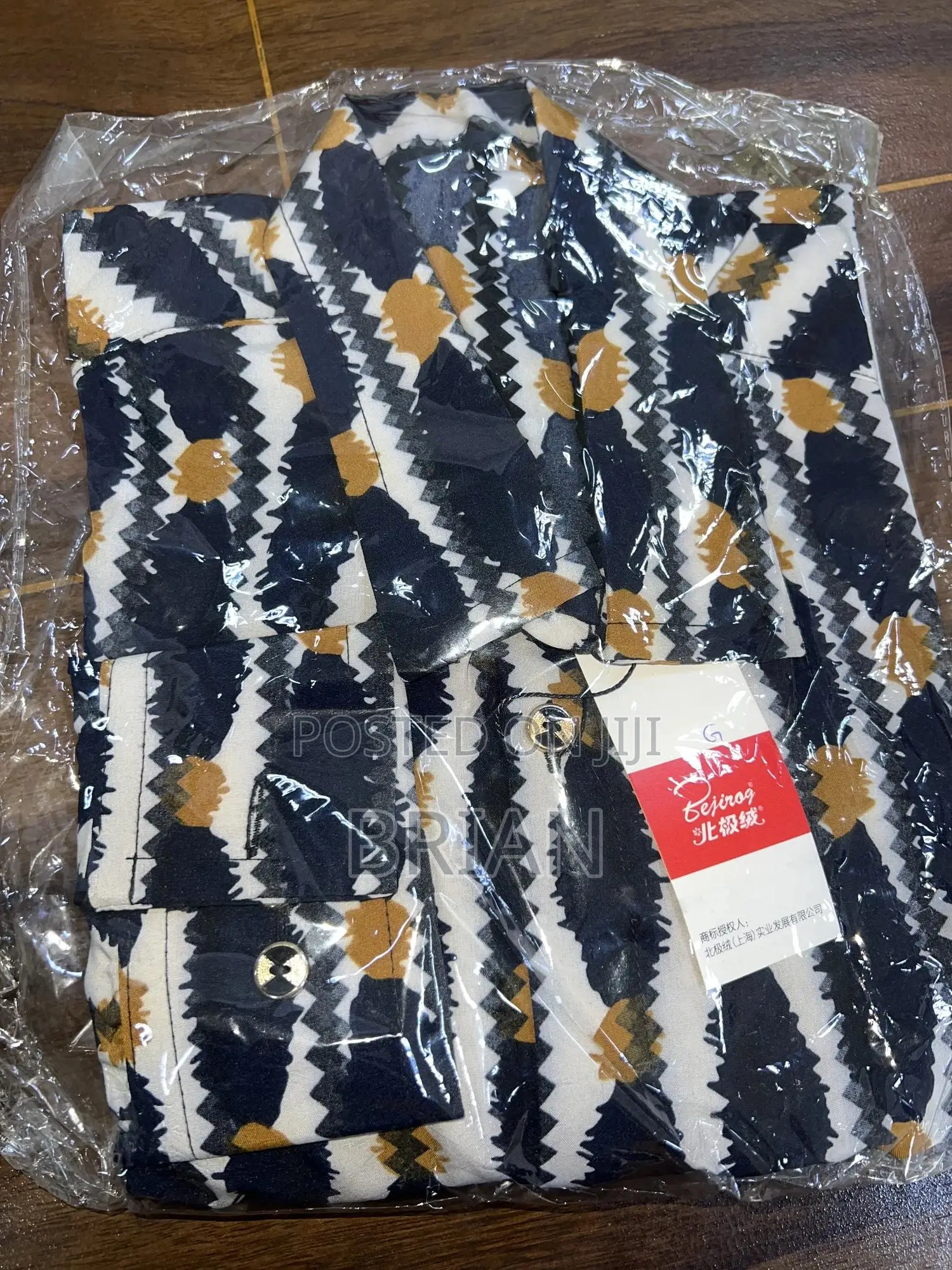 Vintage Shirts