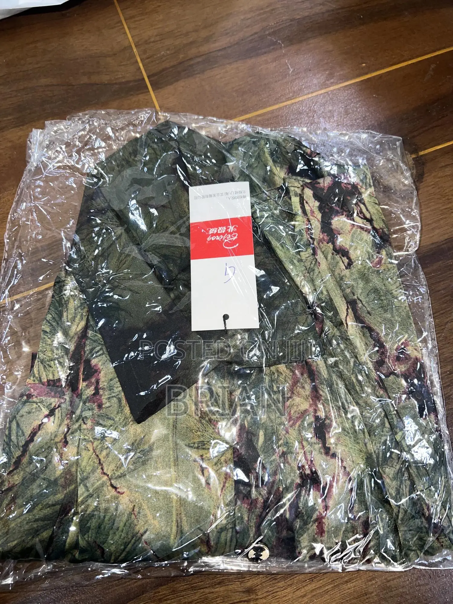 Vintage Shirts