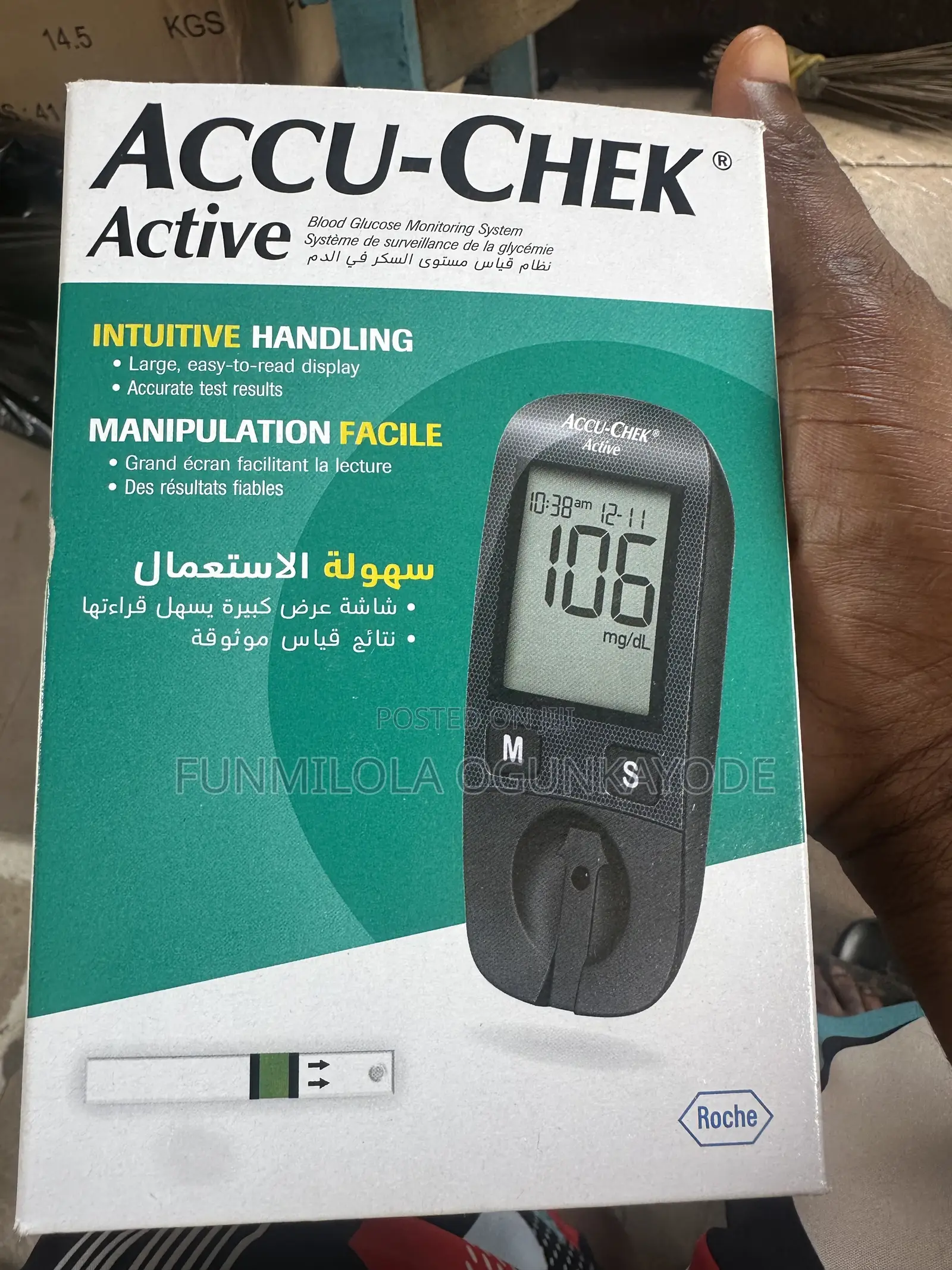 Accu-chek Active