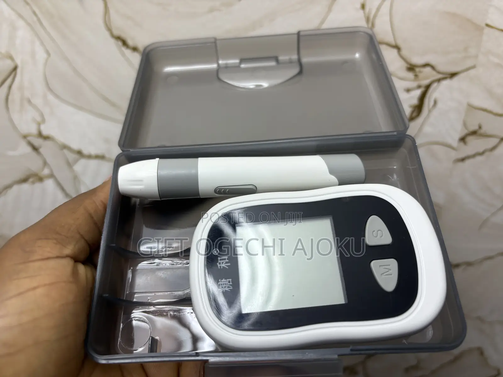Blood Glucose Meter
