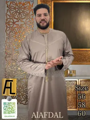 Egypt Jalabs