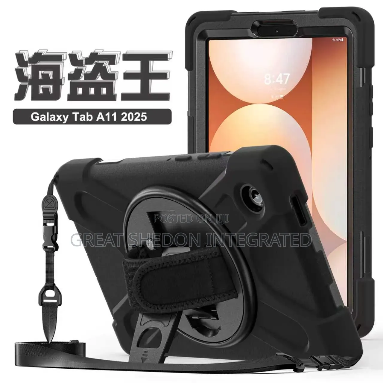 A11 Shock Proof Defender Case