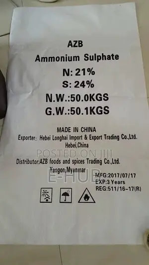 Aluminum Sulphate 50kg
