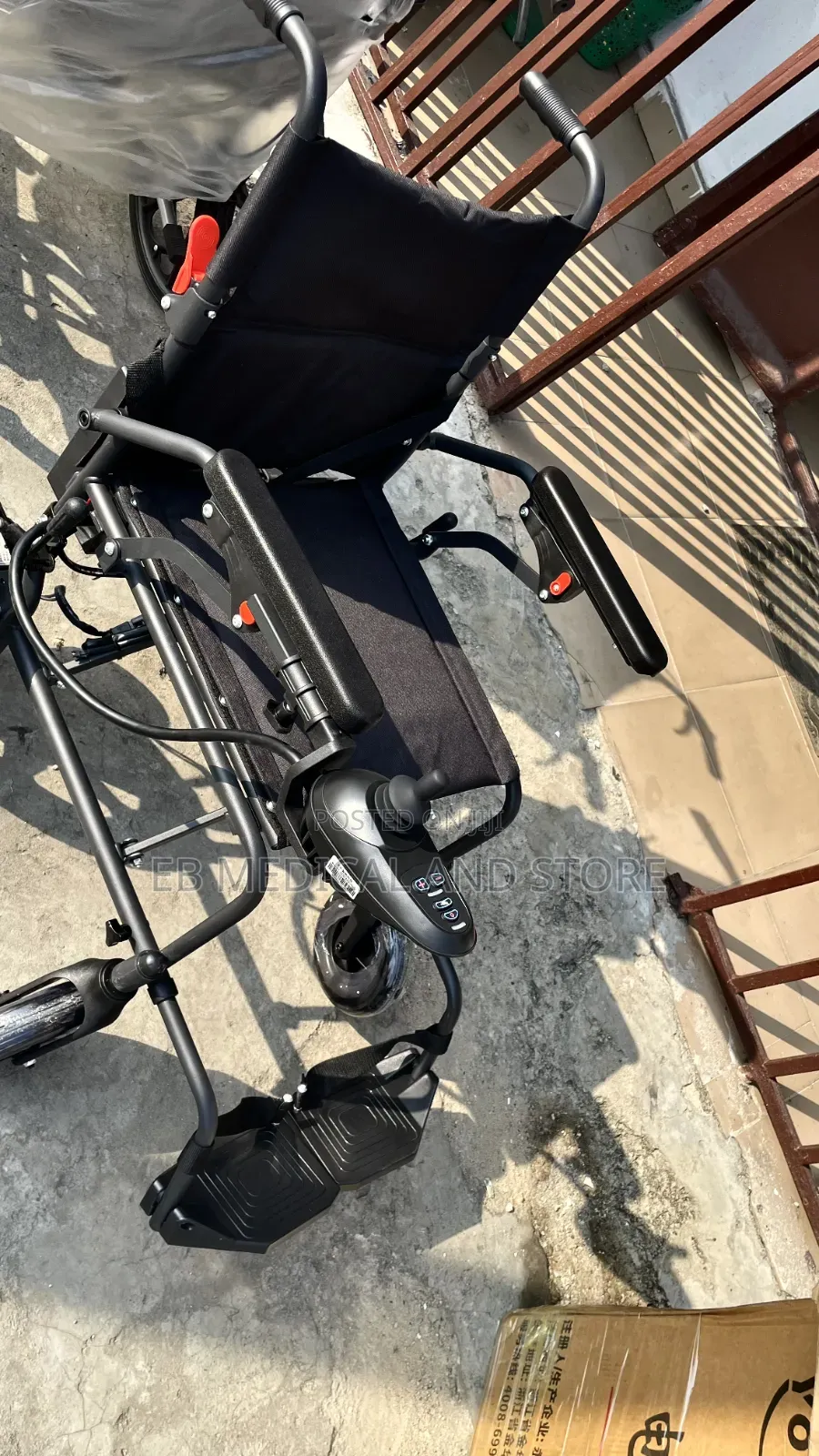Automatic Wheelchair