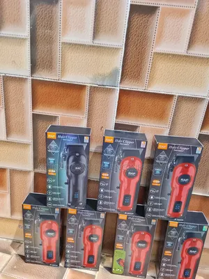 Raf Hair Clipper