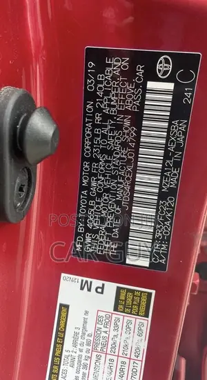 Toyota Corolla XSE 2020 Red
