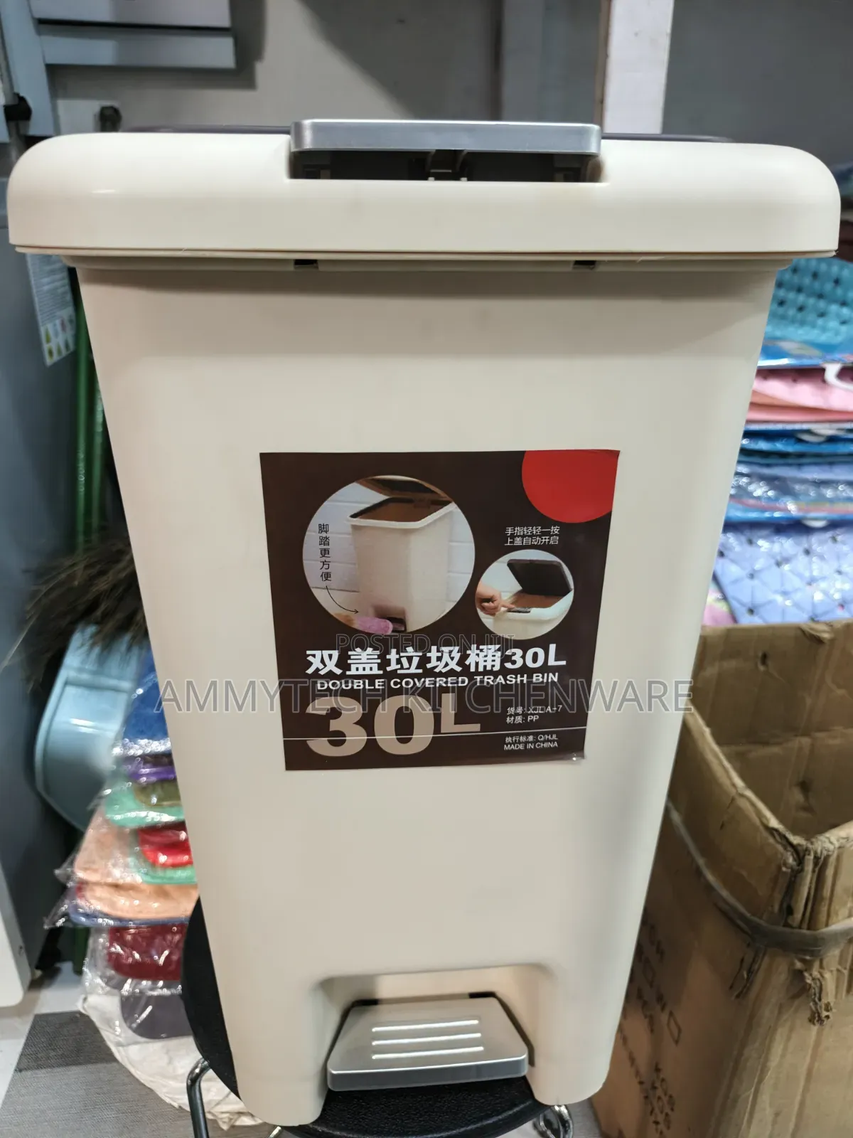 Pedal/Pushup Trash Can 30litres
