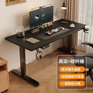 1.4m Carbon Fibre Design Electric Height Adjustable Table