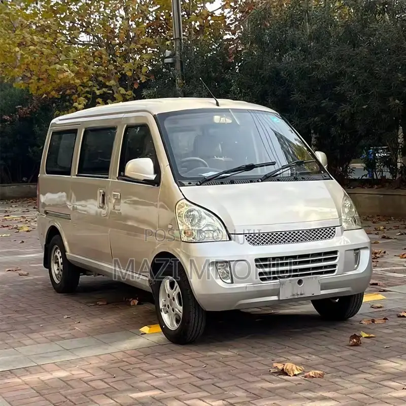 Wuling LZW6365 2020