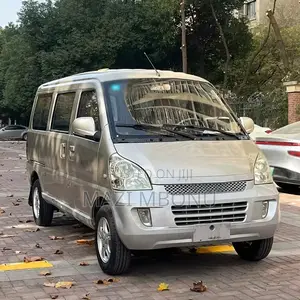 Wuling LZW6365 2020