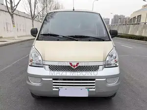 Wuling GL6509 2020 Gold