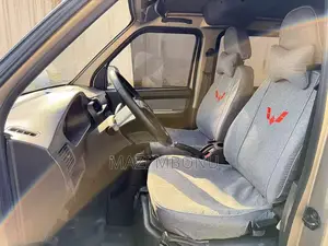 Wuling GL6509 2020 Gold