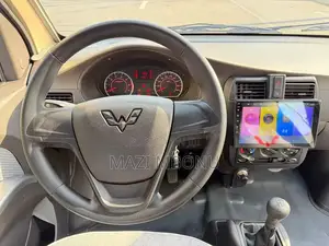 Wuling GL6509 2020 Gold