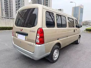 Wuling GL6509 2020 Gold