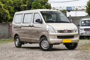 Wuling GL6601 2020 Gold