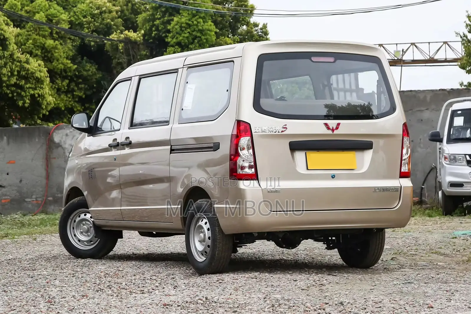 Wuling GL6601 2020 Gold