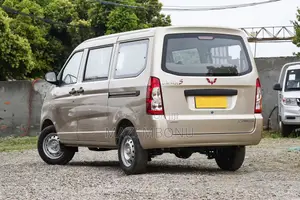 Wuling GL6601 2020 Gold