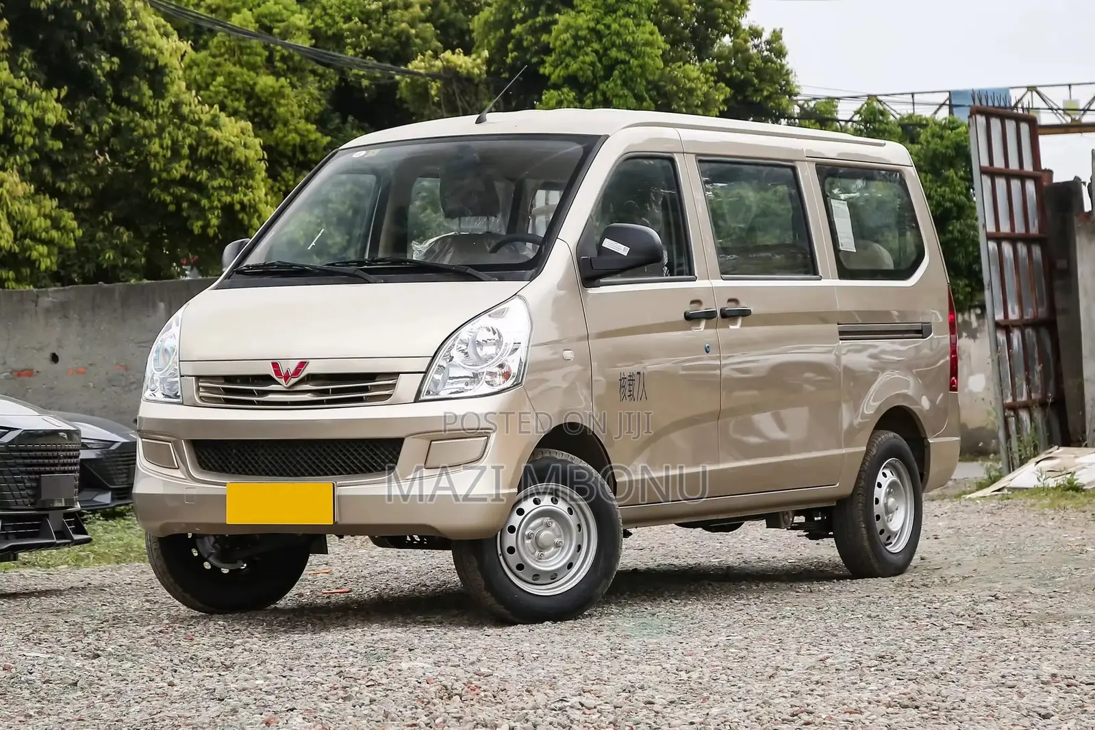 Wuling GL6601 2020 Gold