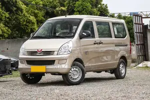 Wuling GL6601 2020 Gold