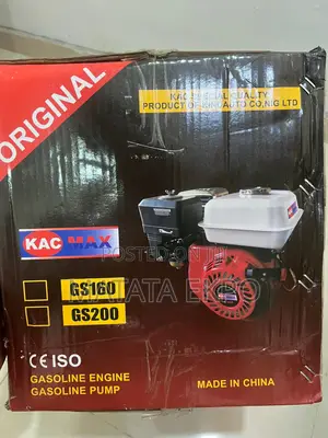 Kac Max Gasoline Engine