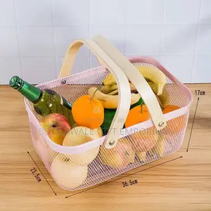 Wooden Handle Metal Basket