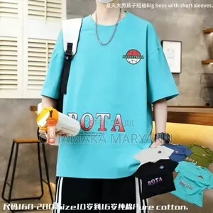 Children Polo