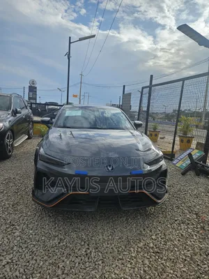New Changan UNI-V 2025 Gray