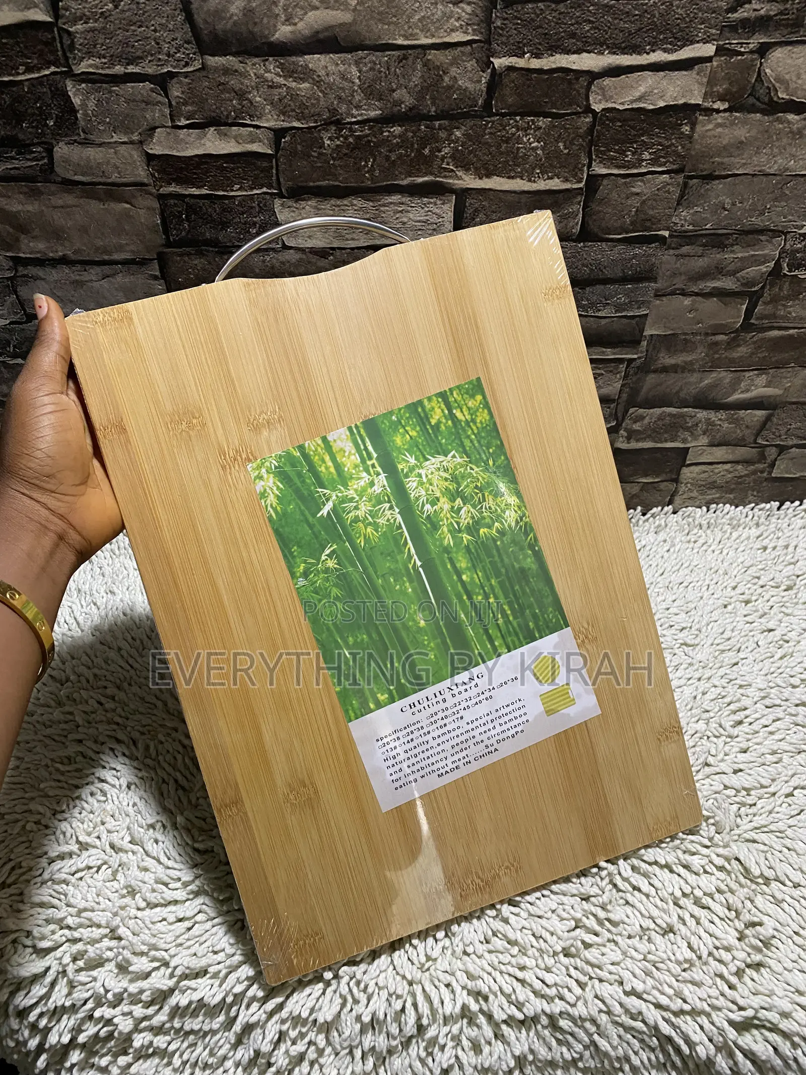 Chopping Board or Cutting Board