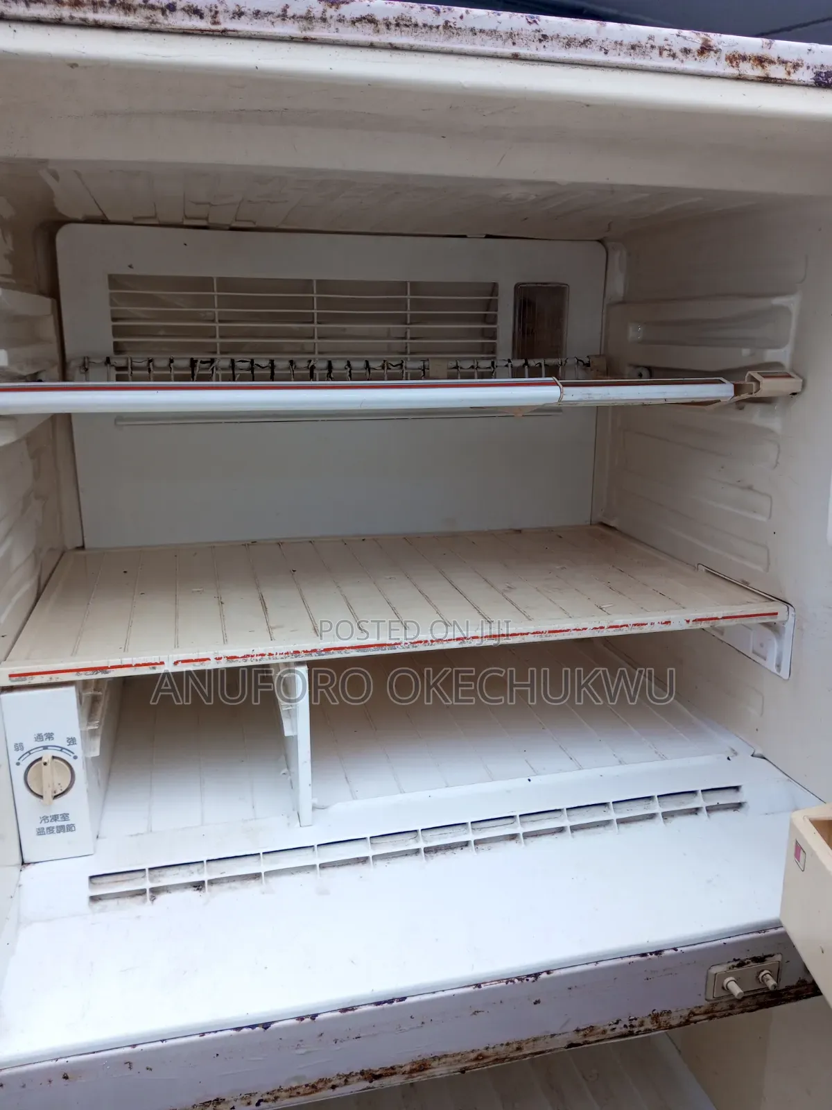 Refrigerator