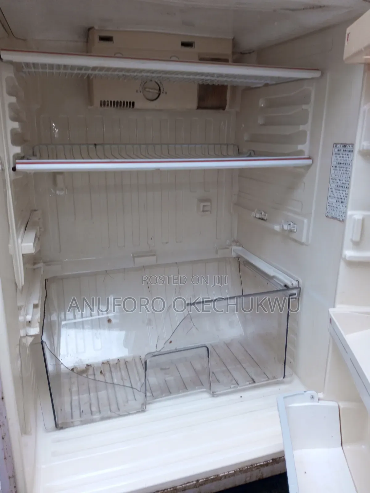 Refrigerator