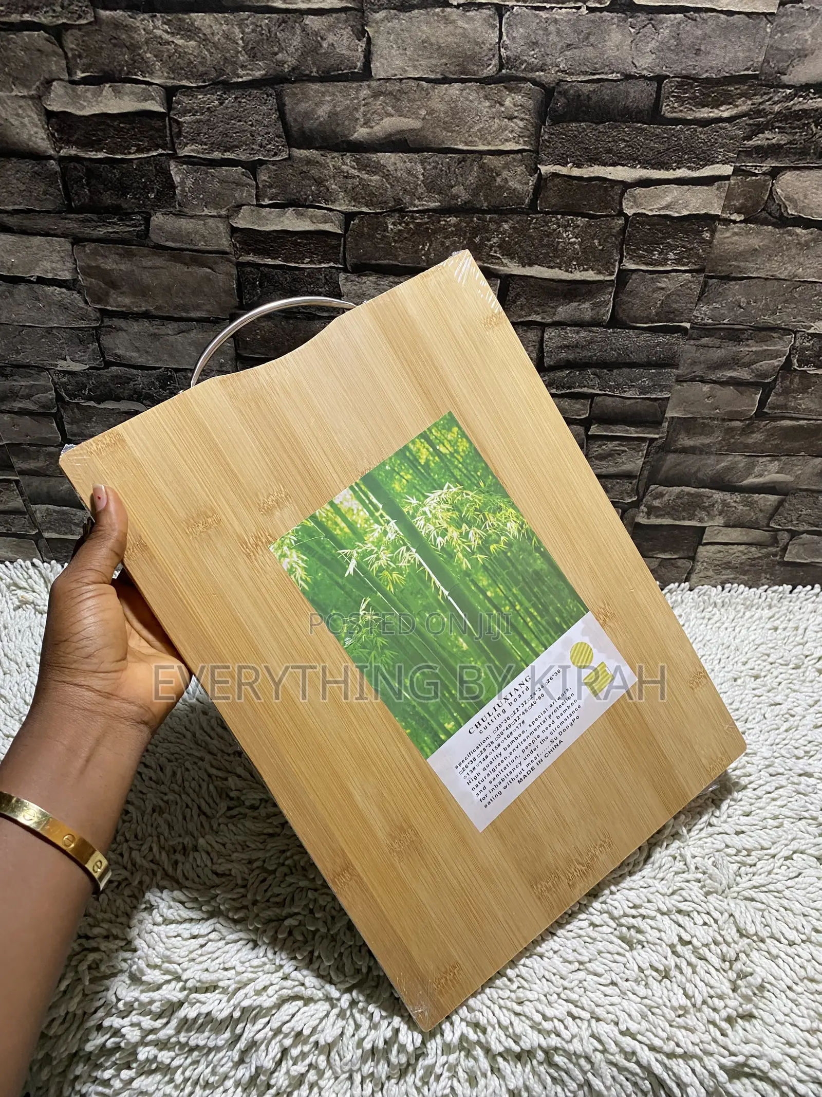 Chopping Board or Cutting Board