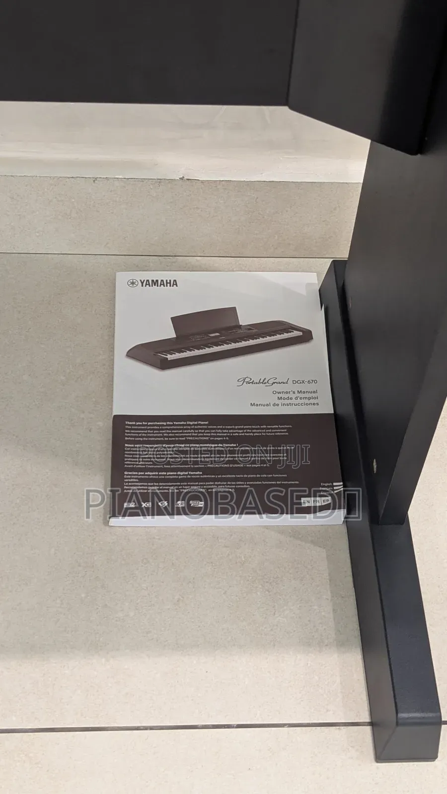 Yamaha Dgx670