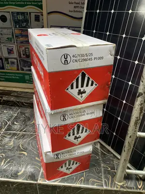 200ams 12v Dur- Power Lithium Ion Battery