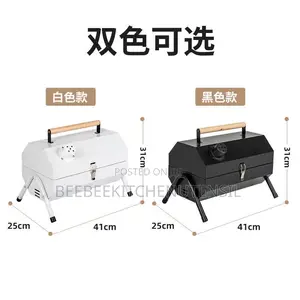 Portable BBQ Grill