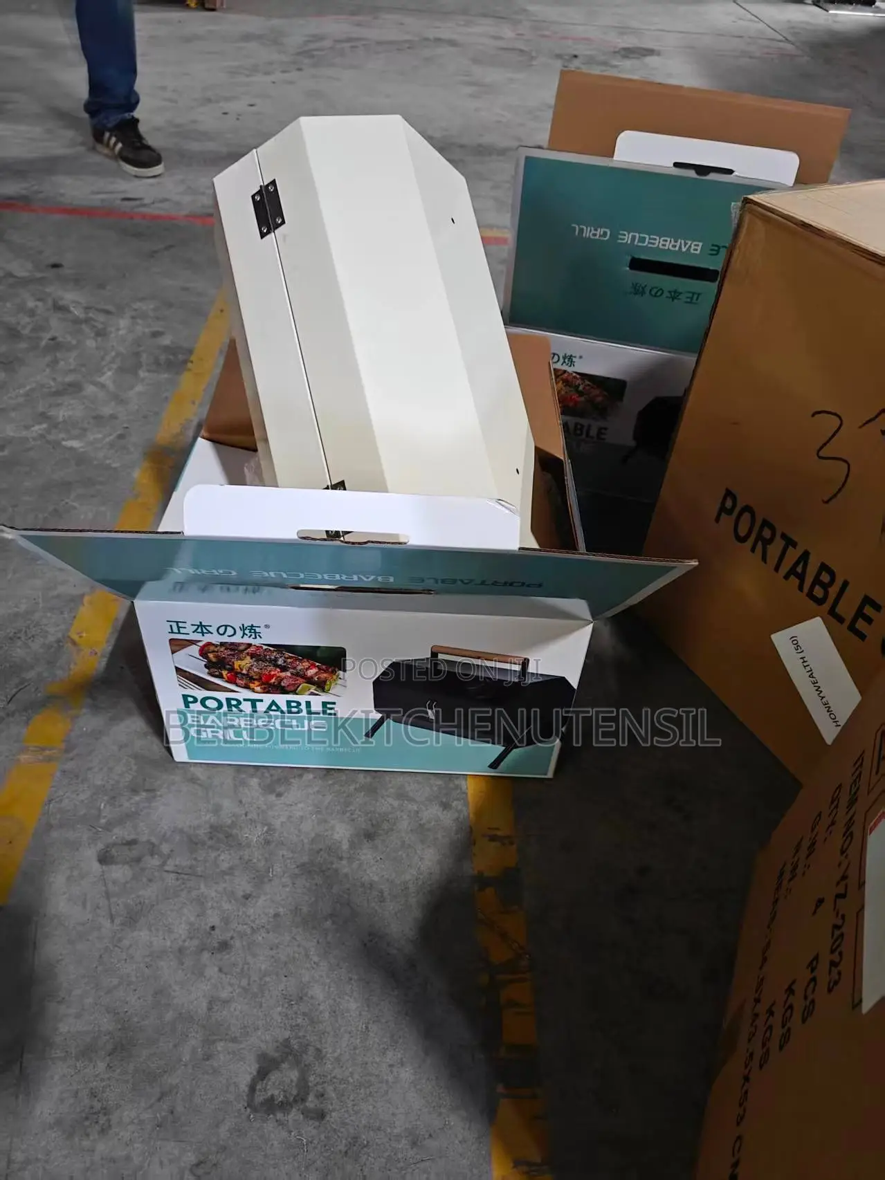 Portable BBQ Grill
