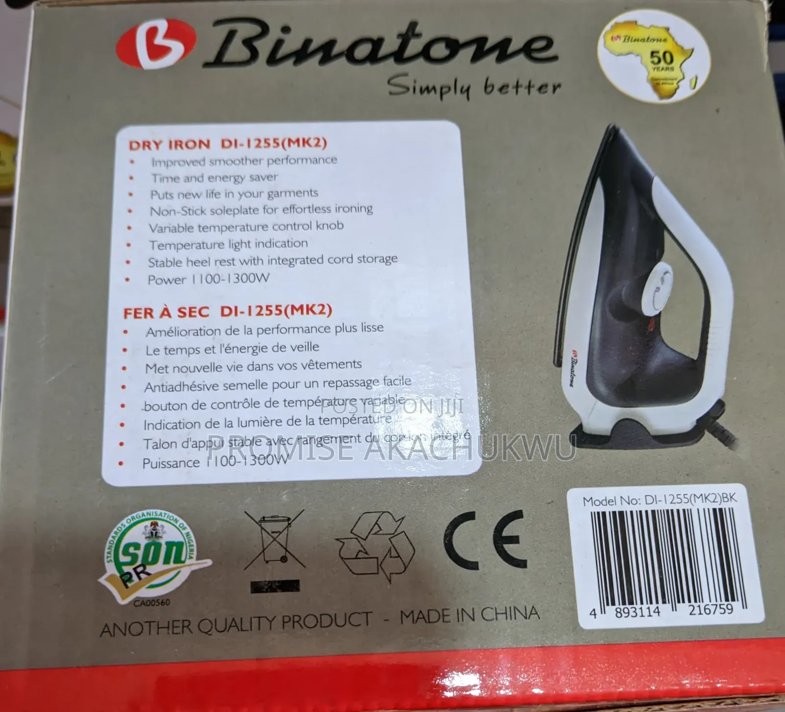 Binatone Dry Iron