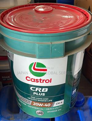 Castrol CRB Plus 20w-40 (20litre) Engine Oil