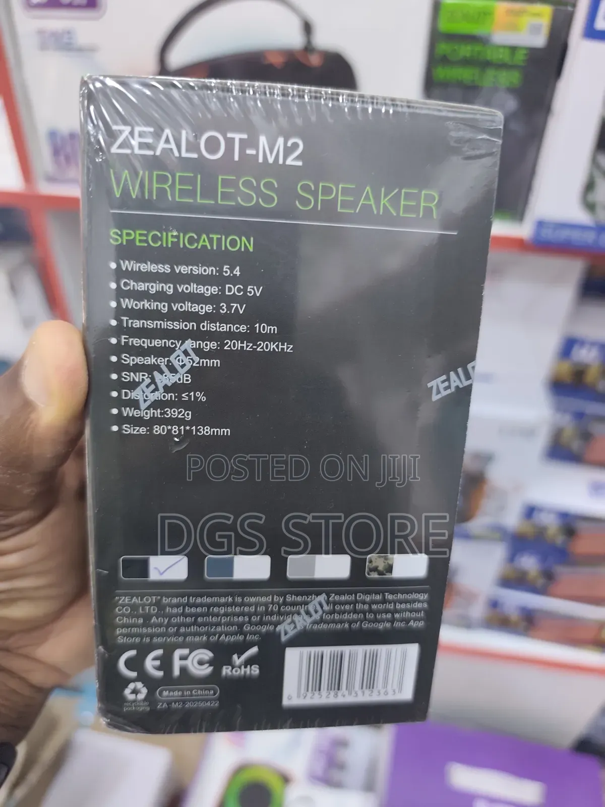 Zealot M2 Wireless Speaker